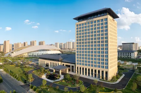 voco Jincheng Danhe Отели рядом с достопримечательностью «Jincheng Ancient Academy»