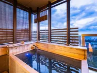 Ryotei Matsubaya - Hot Tub