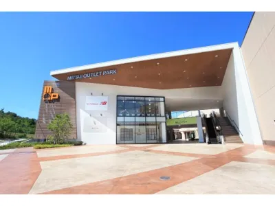 Business Green Hotel Youkaichi Hotels in Higashiomi