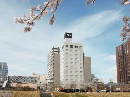 APA Hotel(Mito Ekimae) Отели рядом с достопримечательностью «Mitoshi Okushikaizuka Fureai Park»