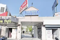 Goroomgo Tourist Guest House Amritsar Hotel di 