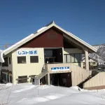 Minshuku Jihei Отели в г. 