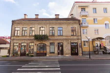 WOOD ot CityRent Apartments Отели рядом с достопримечательностью «Касцёл Святога Францішка Ксаверыя»