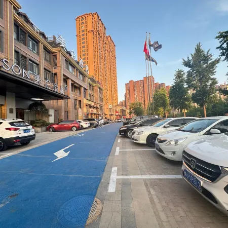 Madison Hotel Puyang