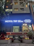 Hotel Trp Bliss Hoteles en Distrito de Nizamabad