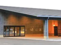 Sakakibara Onsen Yunose Hotels near Louvre Museum of Sculpture