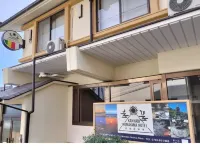 Kannabi Ikomayama Hotel Hotels in Ikoma