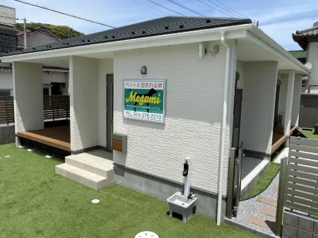 MEGUMI STAY Отели рядом с достопримечательностью «Nojimasaki Lighthouse»