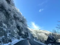 Auberge Koyama Hotels in Taketa