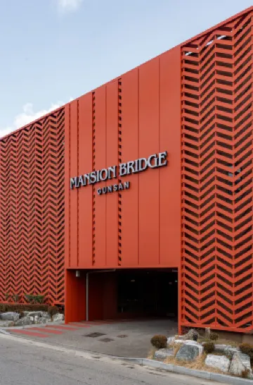 Gunsan Mansion Bridge Hotel