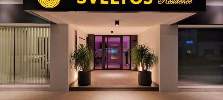 Sveltos Residence Suites Hotels in Ларнака