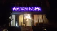費沃斯飯店