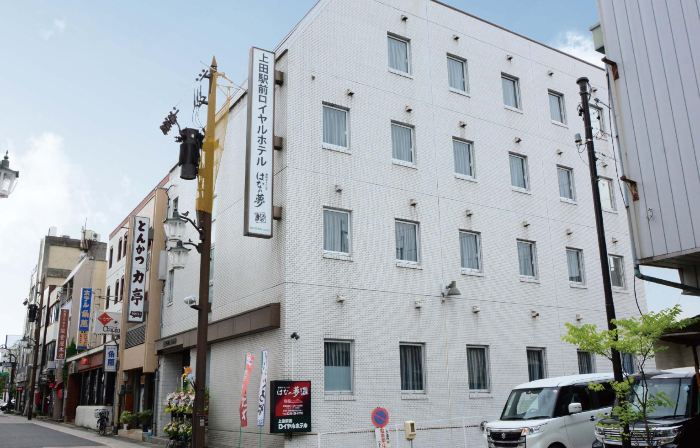 UEDA EKIMAE ROYAL HOTEL