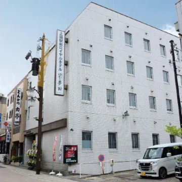 UEDA EKIMAE ROYAL HOTEL