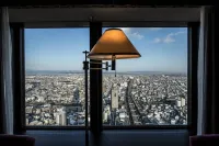 Okura Act City Hotel Hamamatsu - Scenic