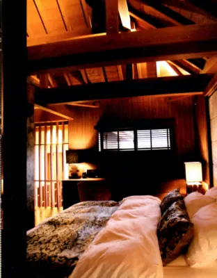 Indigo GEO House #Ds1 - 3-Star