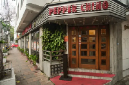 The Samilton Hotels near M.P. Birla Planetarium