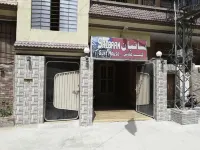 Saiban Guest House - Hyderabad Hotels in 