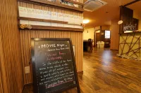 Hida Takayama Guest House OUKA Hotels in Hida