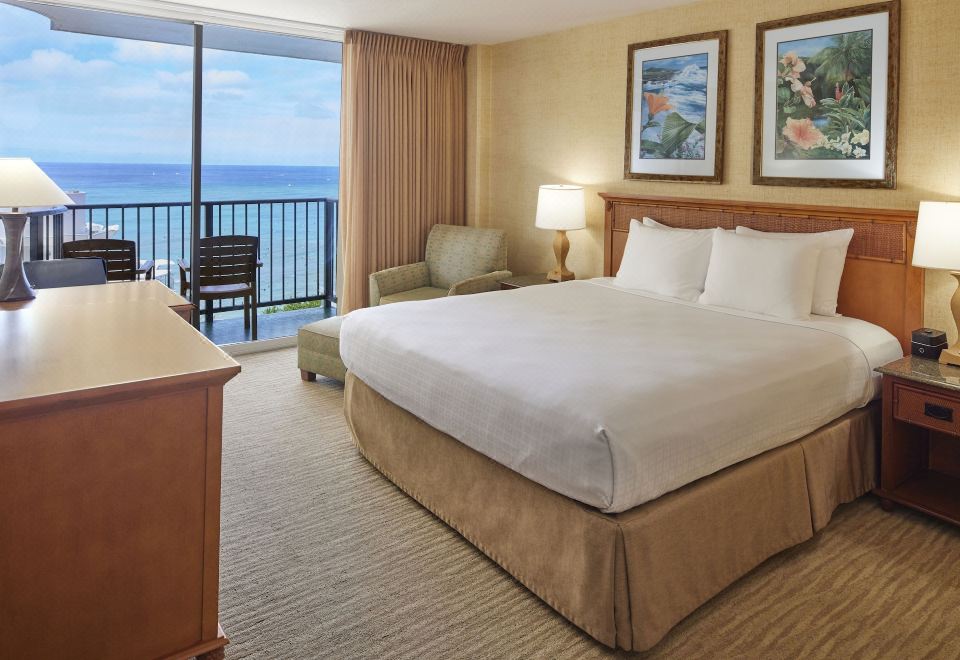 와이키키 리조트 호텔 객실