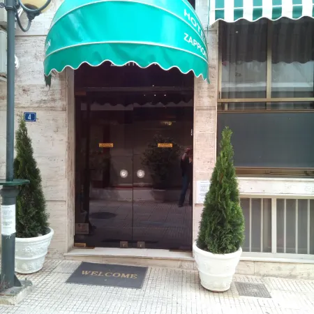 Zappion Hotel Отели рядом с достопримечательностью «Панграти»
