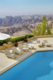 Petra Marriott Hotel