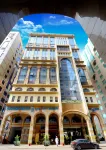 Zowar Alalami Hotel - 2 звезды