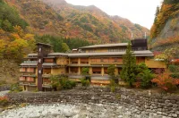 西山溫泉慶雲館 - SPA