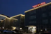德聖地亞哥米蘭飯店和套房 H F C附近的飯店