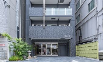 Oyado Kawaramachi Gojo