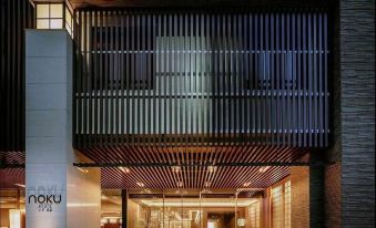 Noku Kyoto