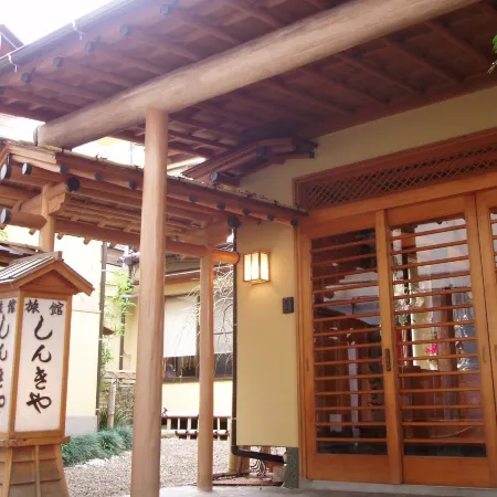 Shinkiya Ryokan