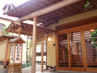 Shinkiya Ryokan Hotel a 