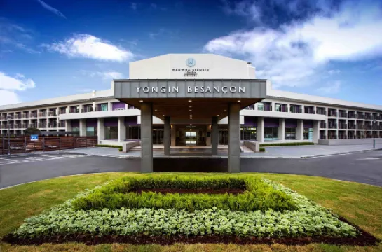 Hanwha Resort Yongin Besancon - parking