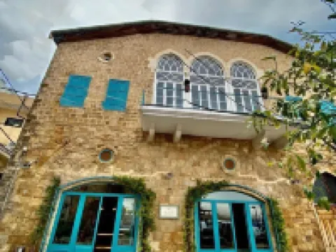 Dar Alice Hotels in Tyre