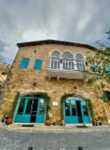 Dar Alice Hotels in 