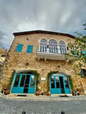 Dar Alice Hotels in Tyre