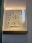 Beit Tamanna