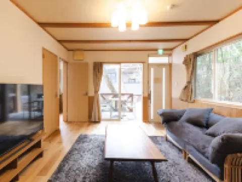 Resort Inn Yunogo