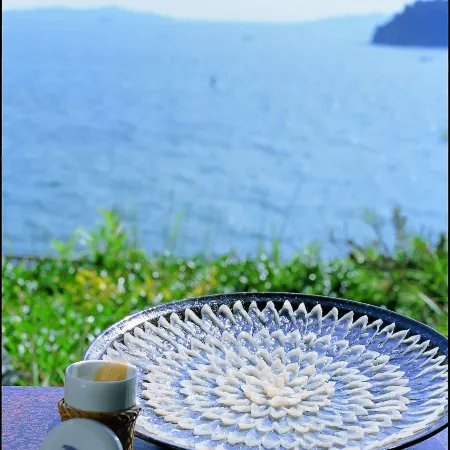 Himakajima Isuzukan