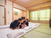 Hiroshima No Yado Aioi Hotels near Aioi Bridge