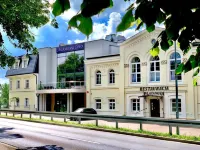 Hotel Nadodrzański Dwór Hotele w: Nowa Sól