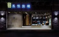 Changyu Hotel Hotels in Tainan