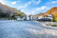 Daejeon Dreaming Farmer Camping Site - spa