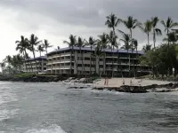 Kona Condo - Ocean Front Complex - Amazing Ocean View & Beach View !!!