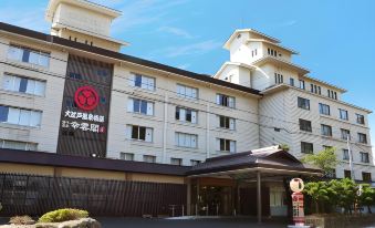 Ooedo Onsen Monogatari Kounkaku