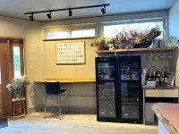 Ronenai Base - bar