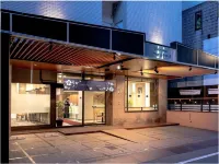 Shizuoka Town Hotel Hotels near Ofuro Cafe Bijinyu
