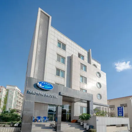 Seogwipo South American Hotel