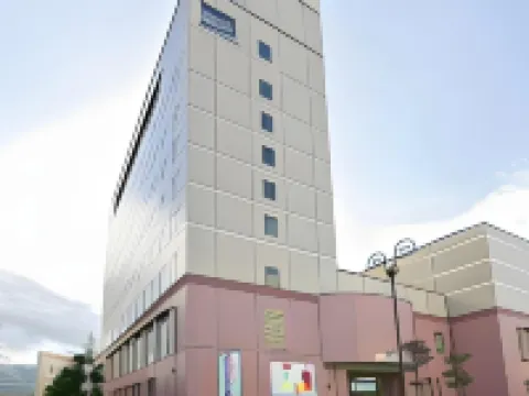 島根浜田ワシントンホテルプラザ 浜田のホテル